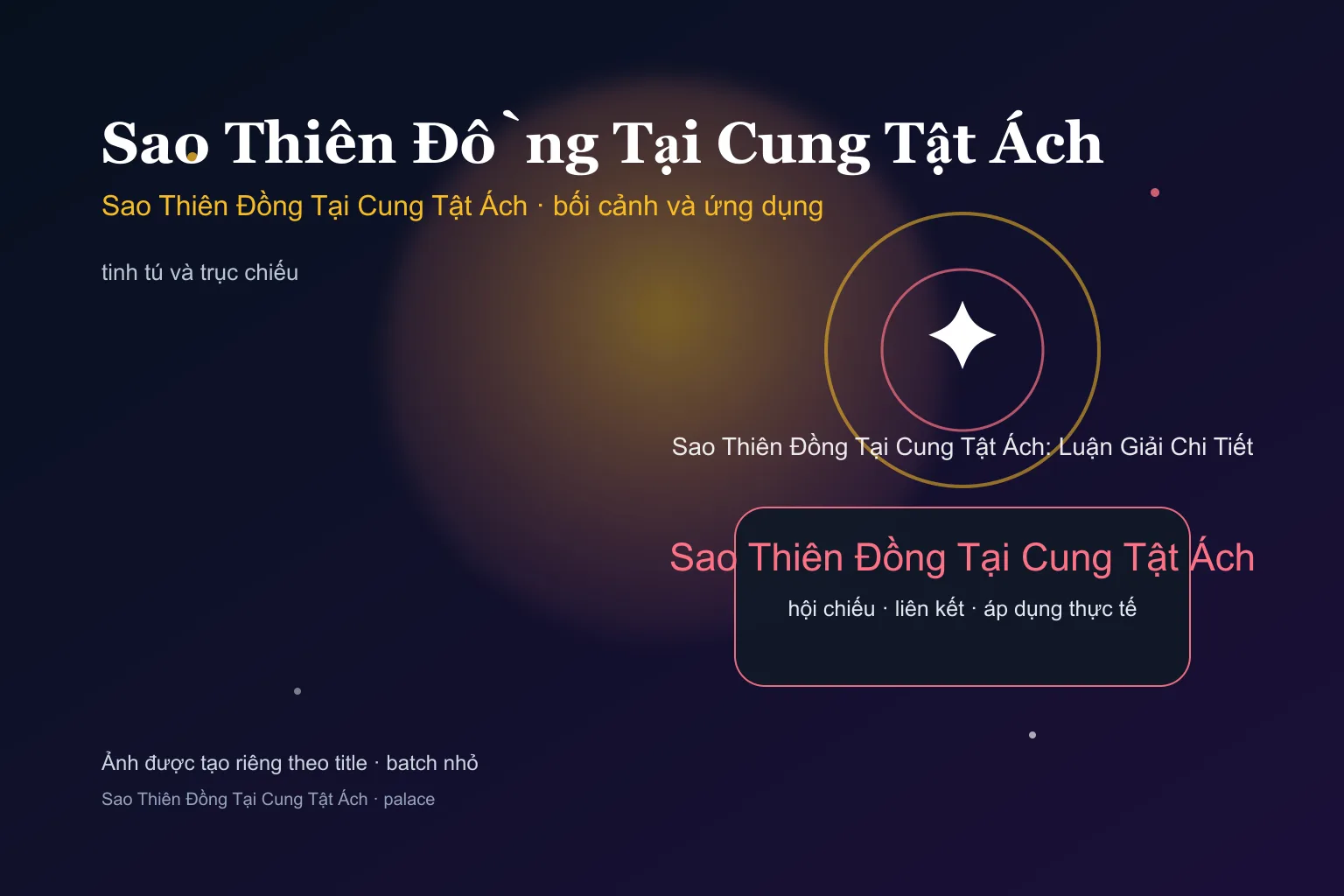 Sao Thiên Đồng Tại Cung Tật Ách: Luận Giải Chi Tiết - Sao Thiên Đồng Tại Cung Tật Ách: Luận Giải Chi Tiết - ảnh bối cảnh và ứng dụng